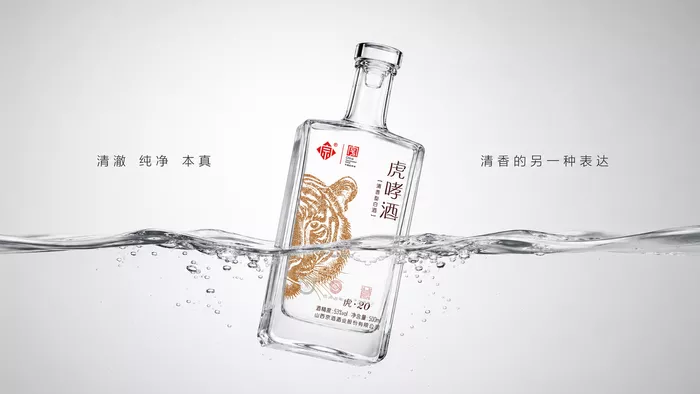 文章附图